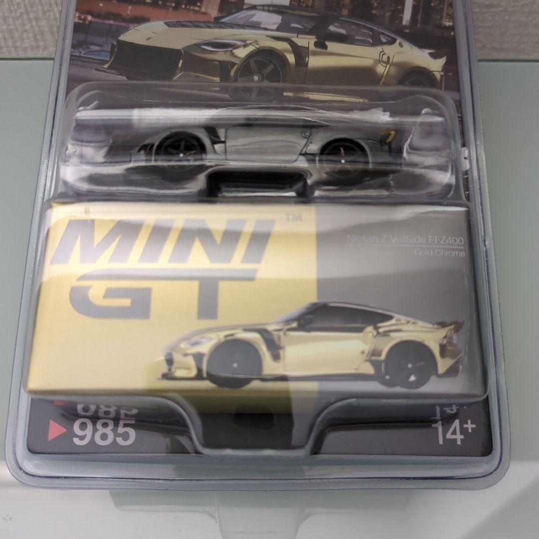 【レア】MINI GT 日産Z VeilSide FFZ400 チェイス