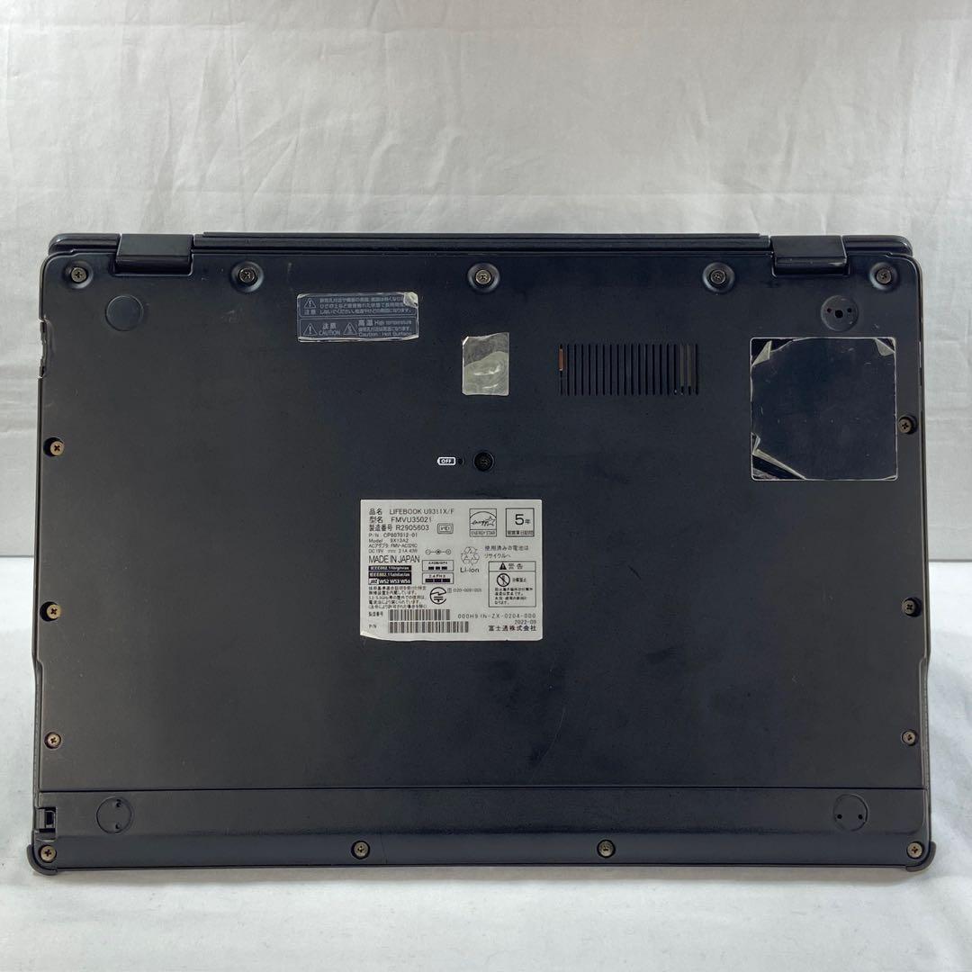 タッチパネル SSD256G Corei5 第11世代 富士通LIFEBOOK