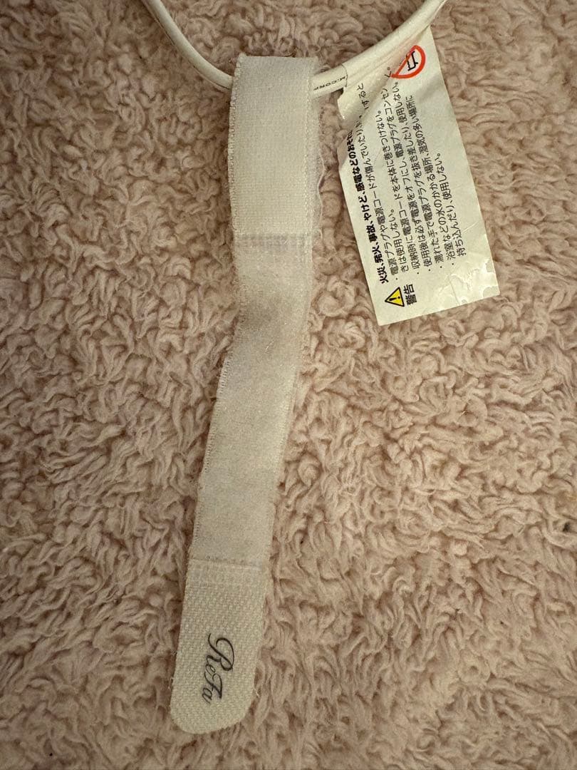 リファ ストレートアイロンプロ　 ReFa ホワイト