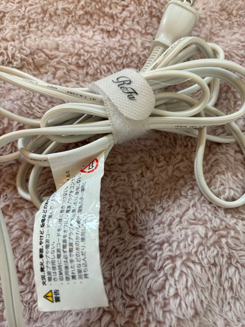 リファ ストレートアイロンプロ　 ReFa ホワイト