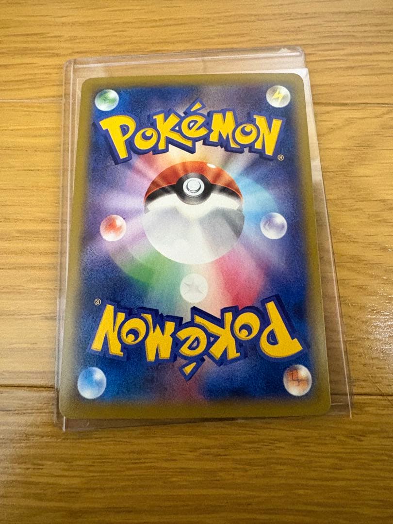 MゲンガーEX 034/088 RRとその他ゲンガーセット