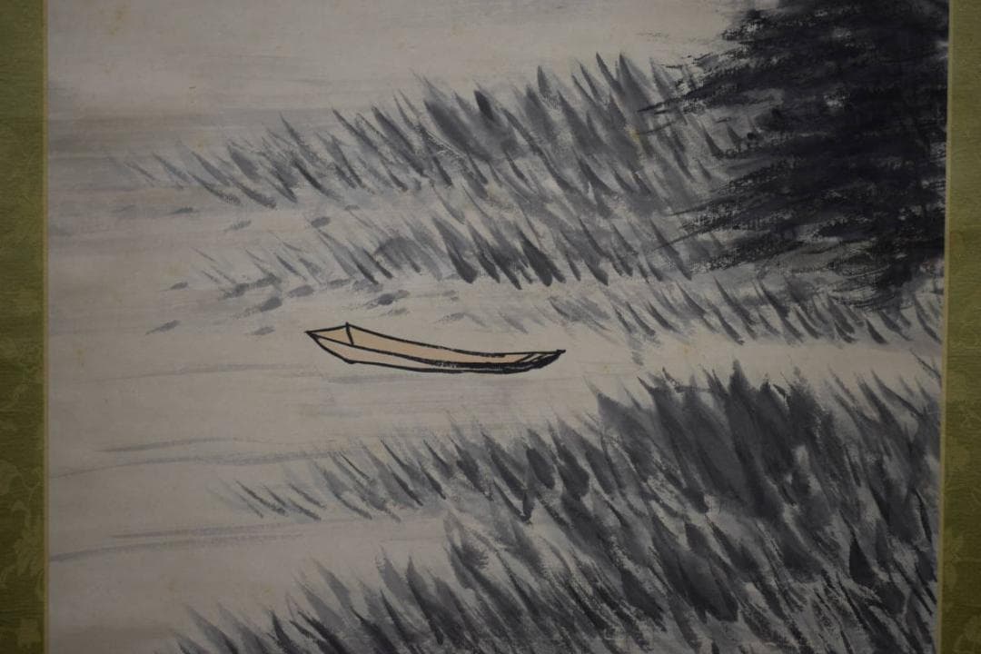 真作/矢野鉄山/山水人物舟画賛/桐題箱付/布袋屋掛軸HH-937