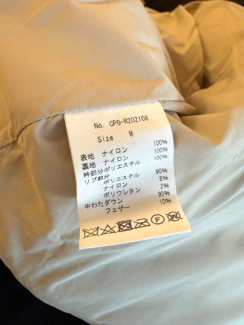 CPG GOLF ベージュ ダウンジャケット Mサイズ