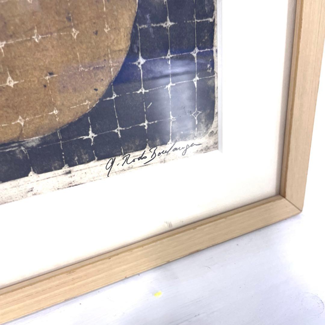 グラシエラ・ロド・ブーランジェ サイン入り 自転車の少女 リトグラフ