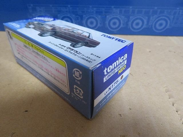トミカリミテッドヴィンテージNEO LV-N175a/b/c トヨタ クラウン