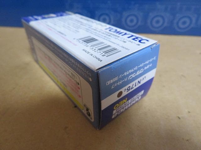 トミカリミテッドヴィンテージNEO LV-N175a/b/c トヨタ クラウン