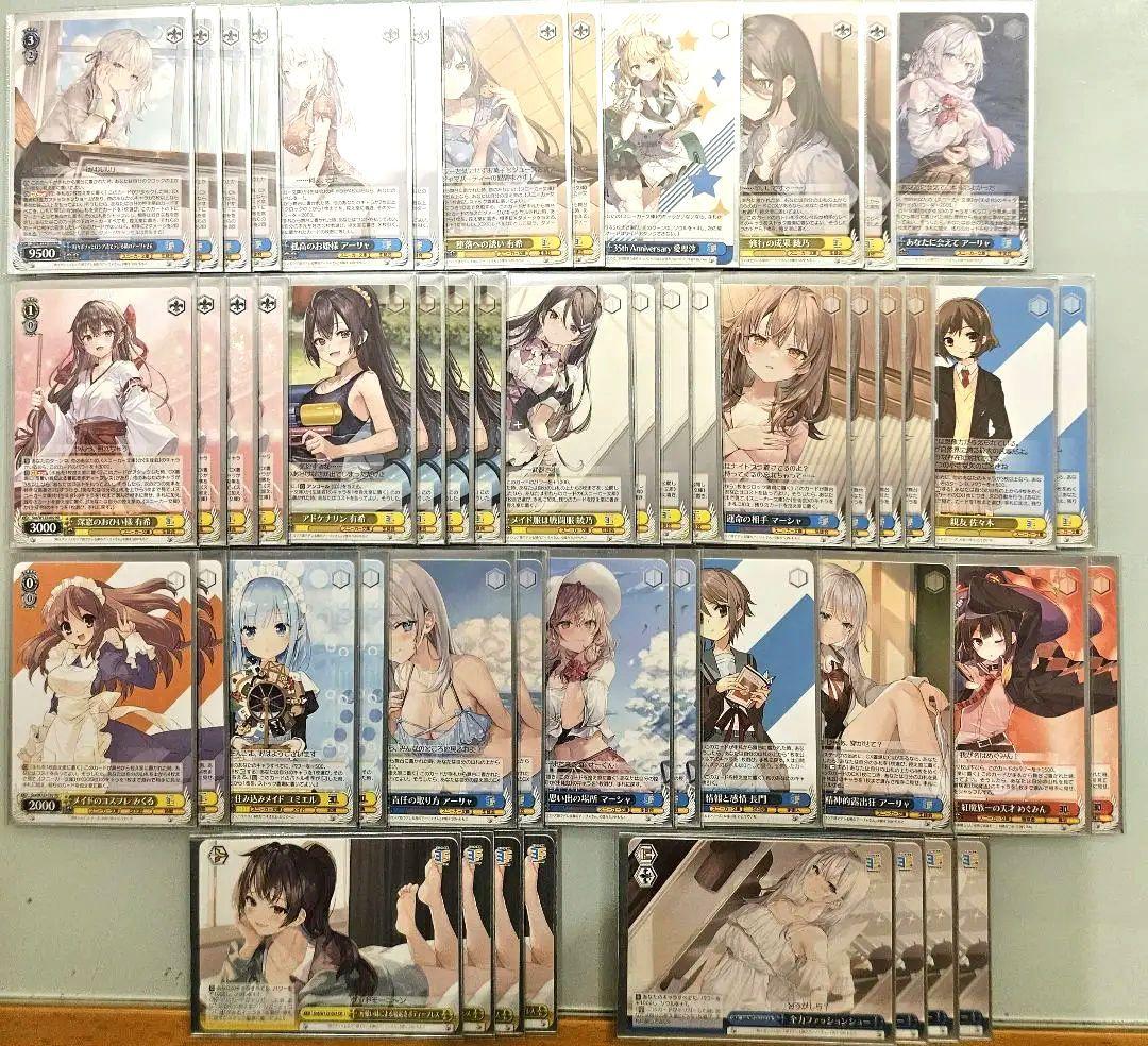 ロシデレ デッキ スニーカー文庫