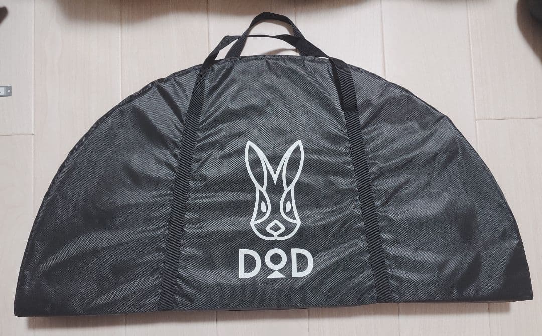 DOD ワンポールテントテーブル　ブラック（廃盤品）新品未使用・注意あり