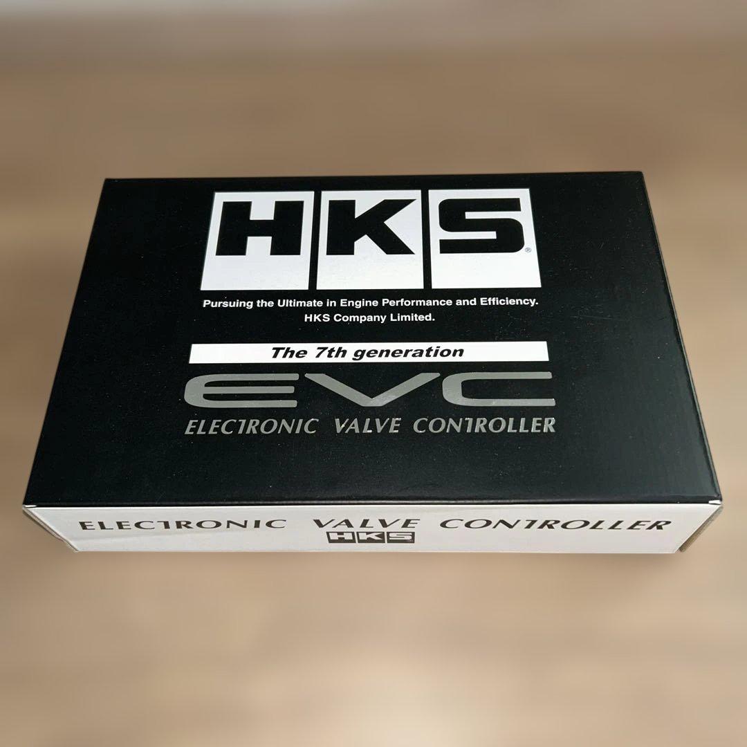 HKS EVC7 新品未使用