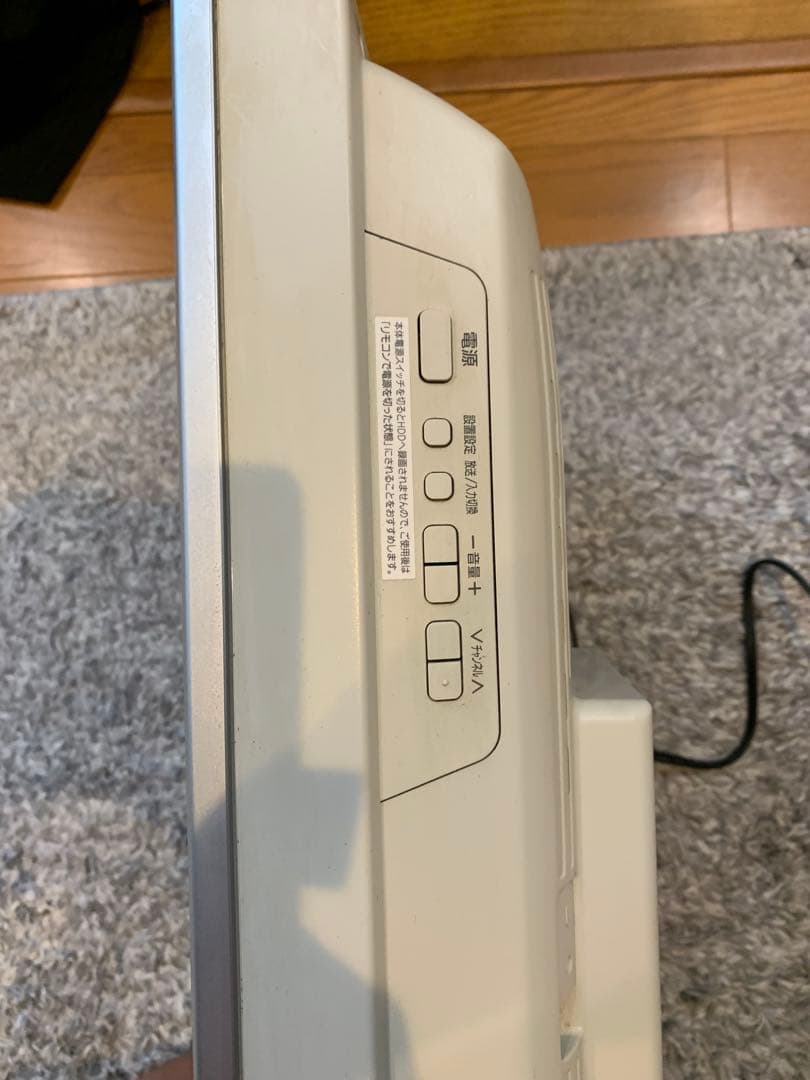 Panasonic TH-L20R1 HHD 20インチ液晶テレビ