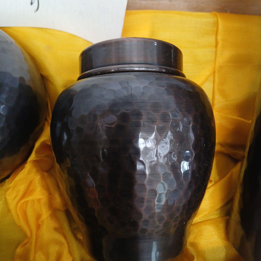 美術鎚起鋼器の茶道具セット 新光堂