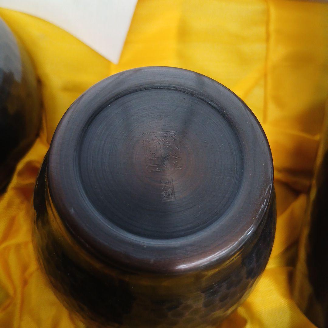 美術鎚起鋼器の茶道具セット 新光堂