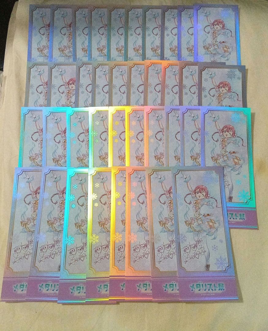 メダリスト展　鹿本すず　チケット風カード