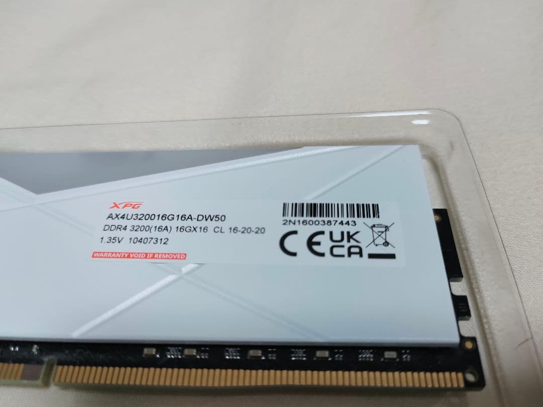 XPG SPECTRIX D50 計32GB DDR4-3200MHz メモリー