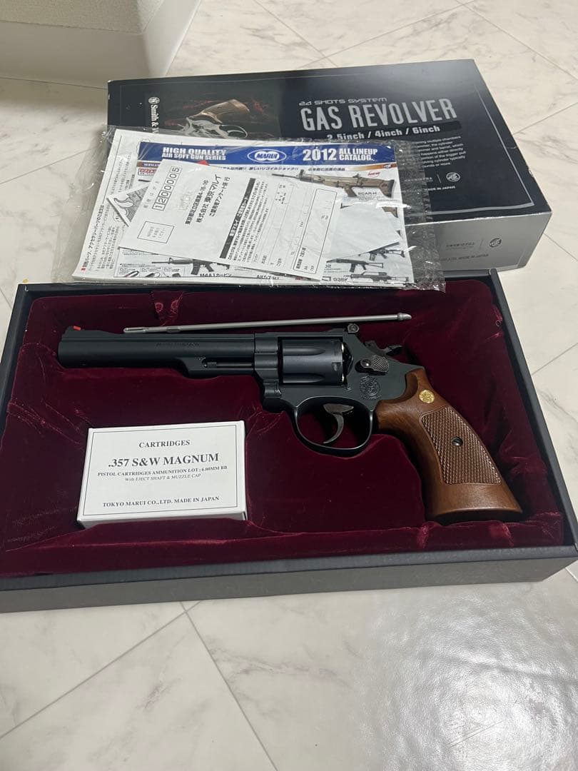 Smith & Wesson M19 ガスリボルバー