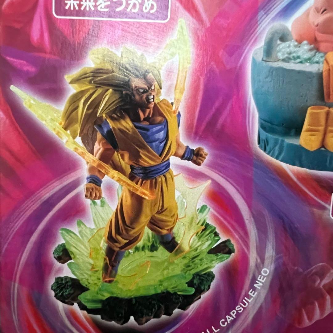 ■ 激レア ドラゴンボールカプセル ネオ 復活・脅威の魔人ブウ編 コンプリート