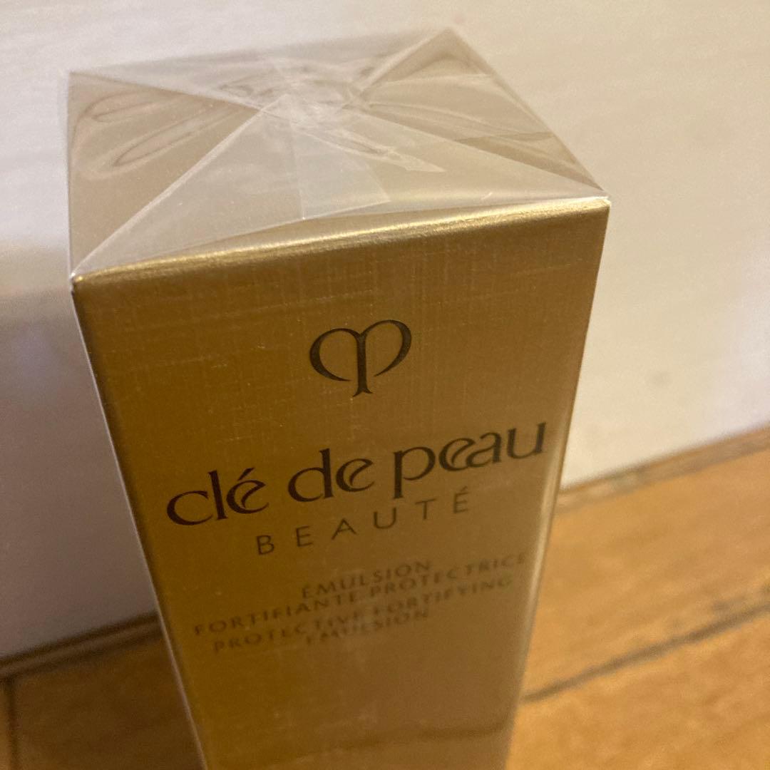 クレドボーテ ★昼用乳液★エマルジョンプロテクトゥリスn★125ml ★新品