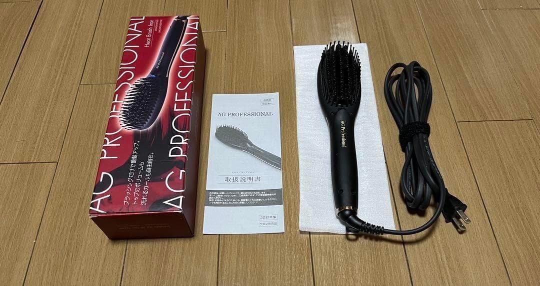 アゲツヤ ヘアアイロン ミニブラシ 3個 agetuya おまけ付 mapepe