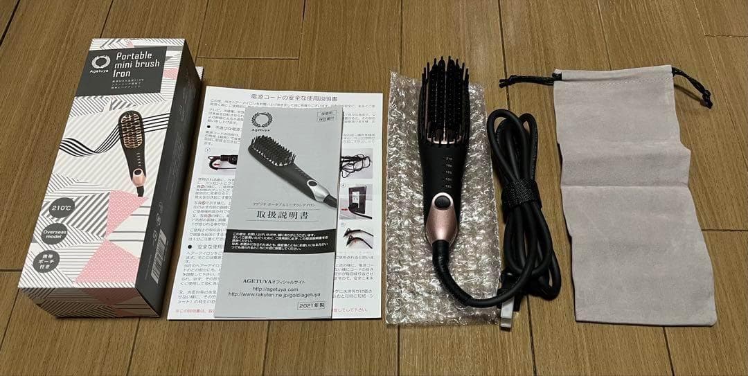 アゲツヤ ヘアアイロン ミニブラシ 3個 agetuya おまけ付 mapepe