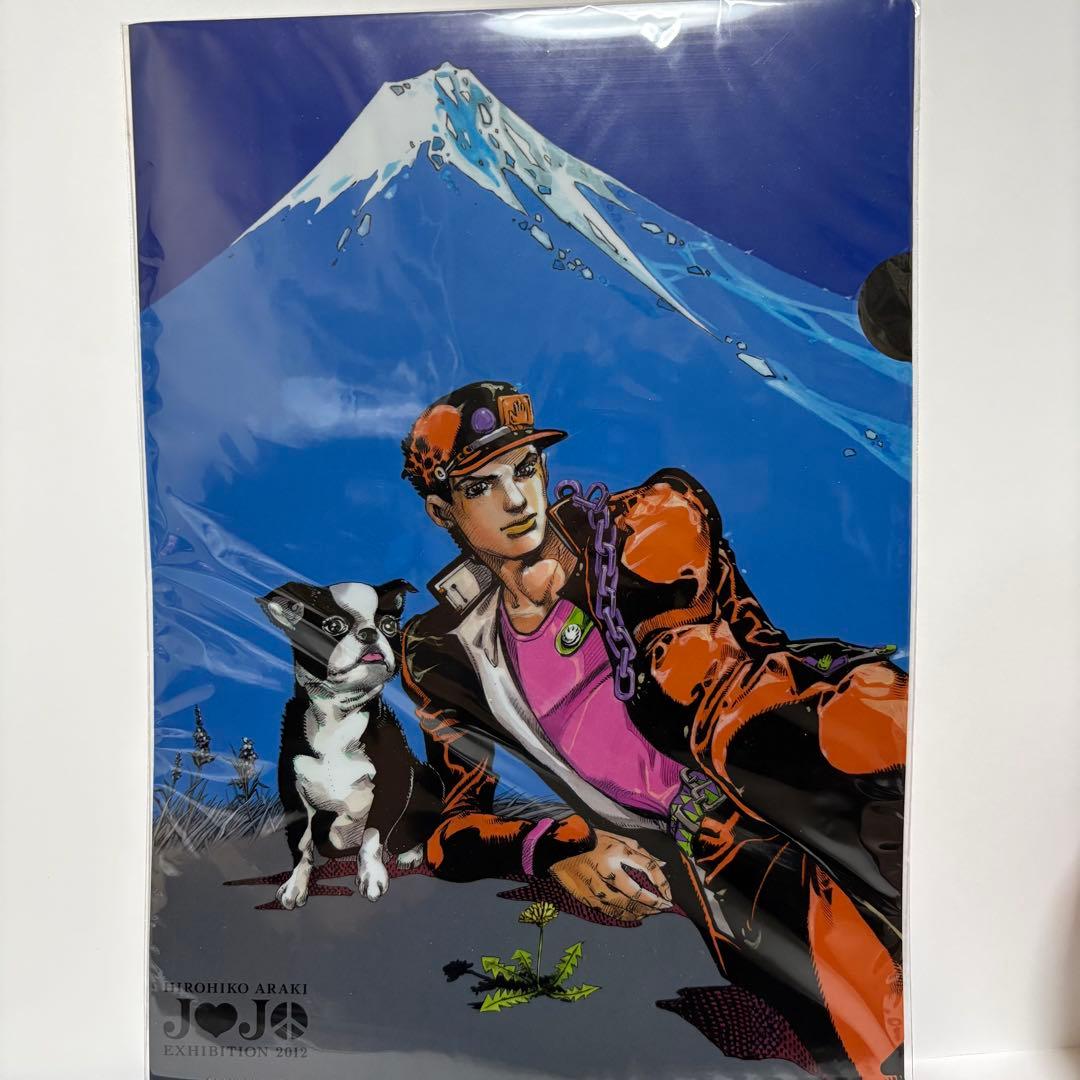【新品未開封】ジョジョ展 2012年クリアファイル 2枚セットを4個