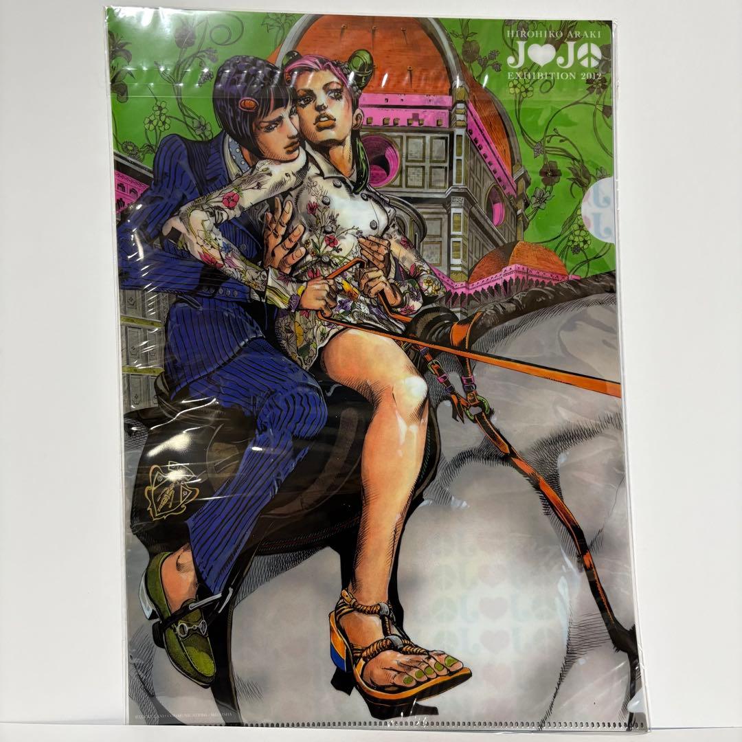 【新品未開封】ジョジョ展 2012年クリアファイル 2枚セットを4個