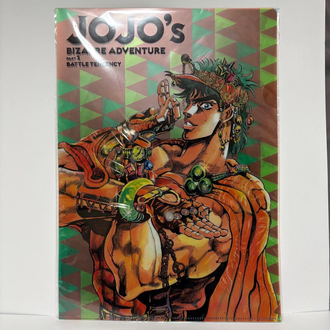 【新品未開封】ジョジョ展 2012年クリアファイル 2枚セットを4個