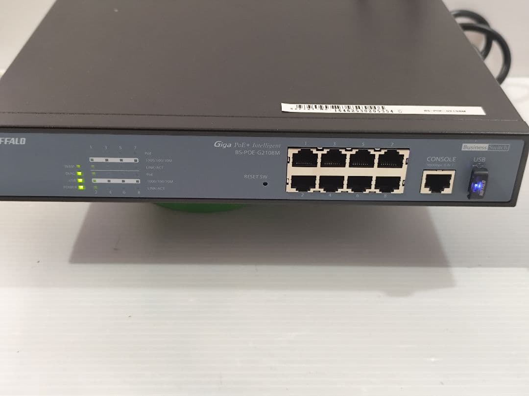 BUFFALO BS-POE-G2108M スイッチングハブ 4台セット