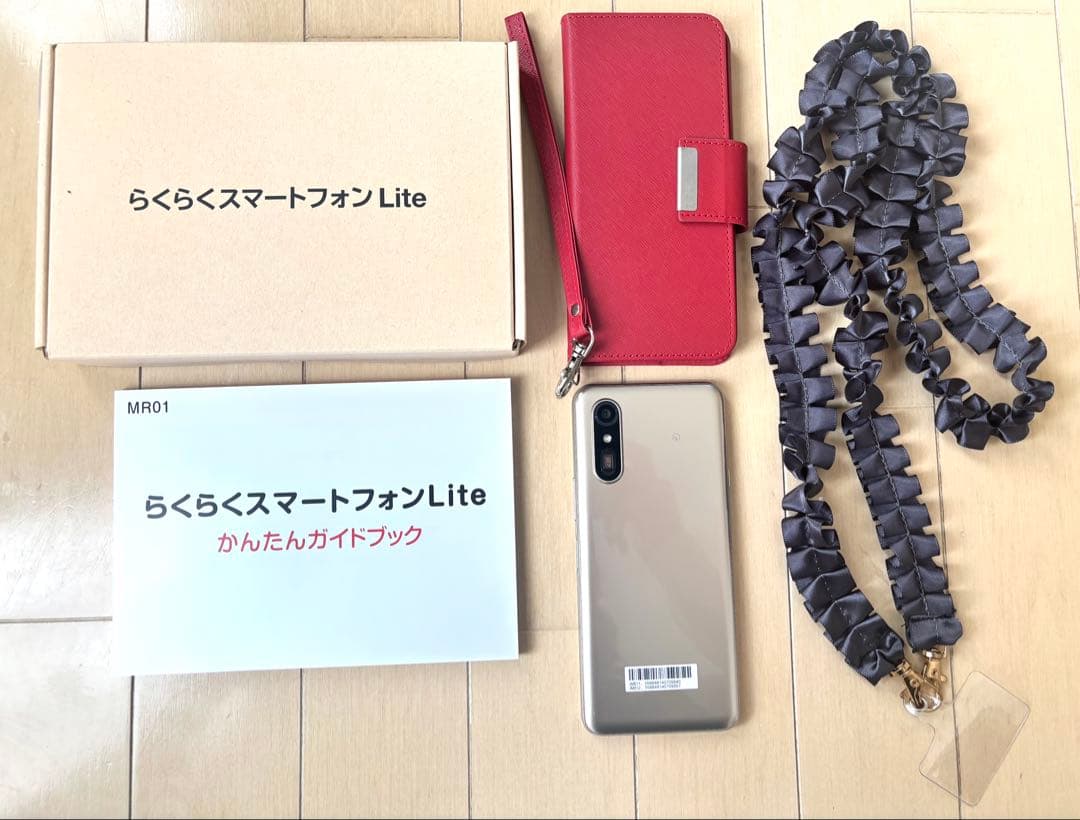 らくらくスマートフォンLite ゴールド