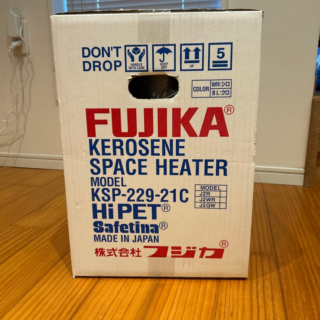 【未使用】フジカハイペット ストーブ 反射板付 ホワイト FUJIKA