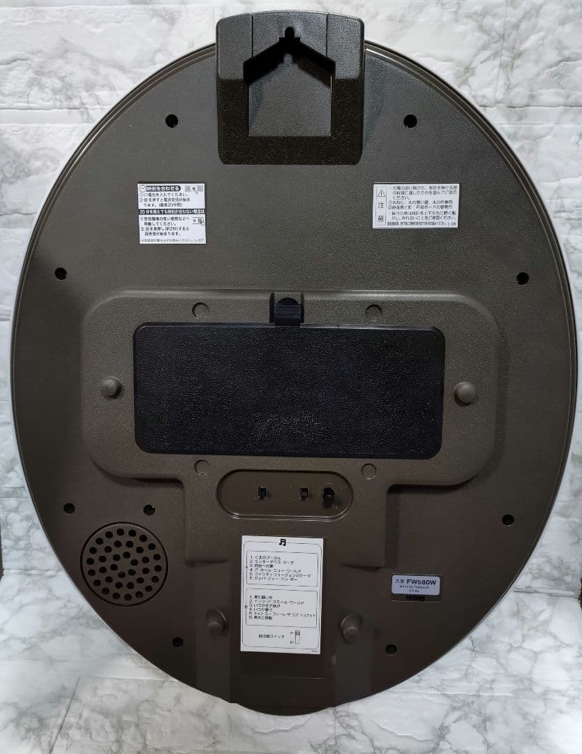 SEIKO　電波時計　 ディズニー　からくり時計 FW580W