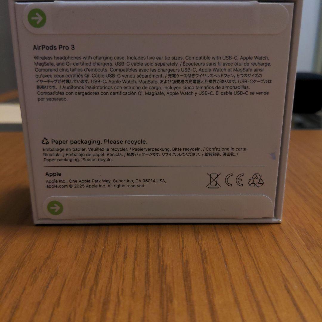Airpods pro3 ワイヤレスイヤホン 新品未開封