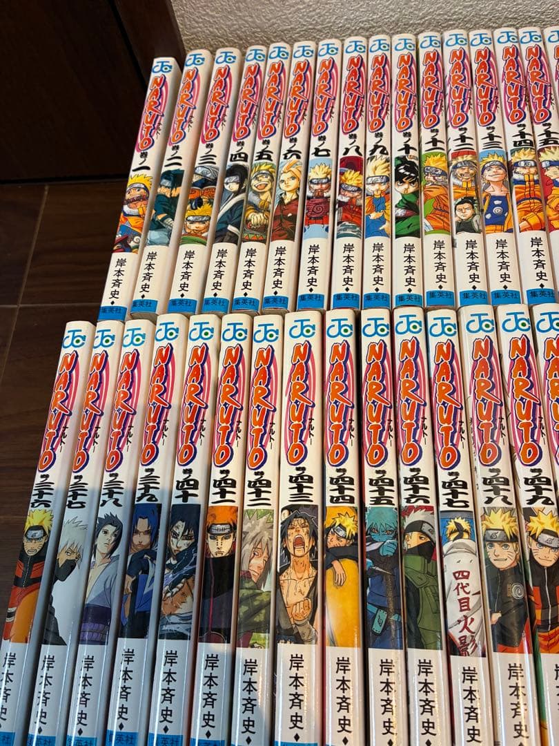 NARUTO ナルト　全巻セット　外伝付き