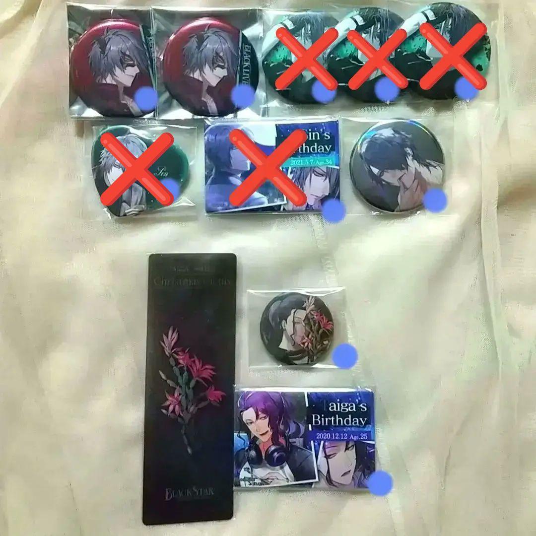 ブラスタ チームW まとめページ 缶バッジ アクキー アクスタ 小物