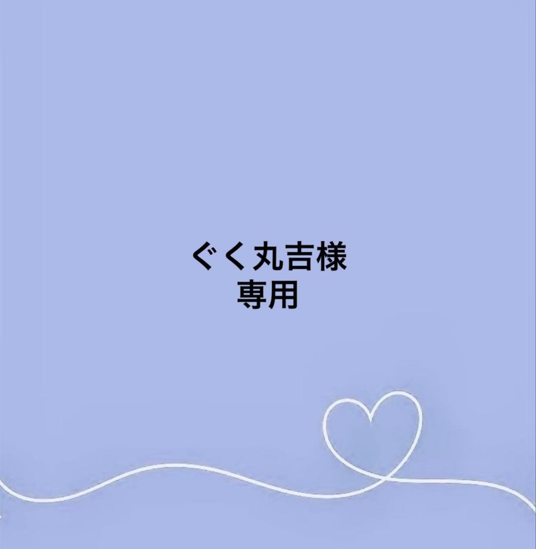 BTS Jung kook ティンケース他