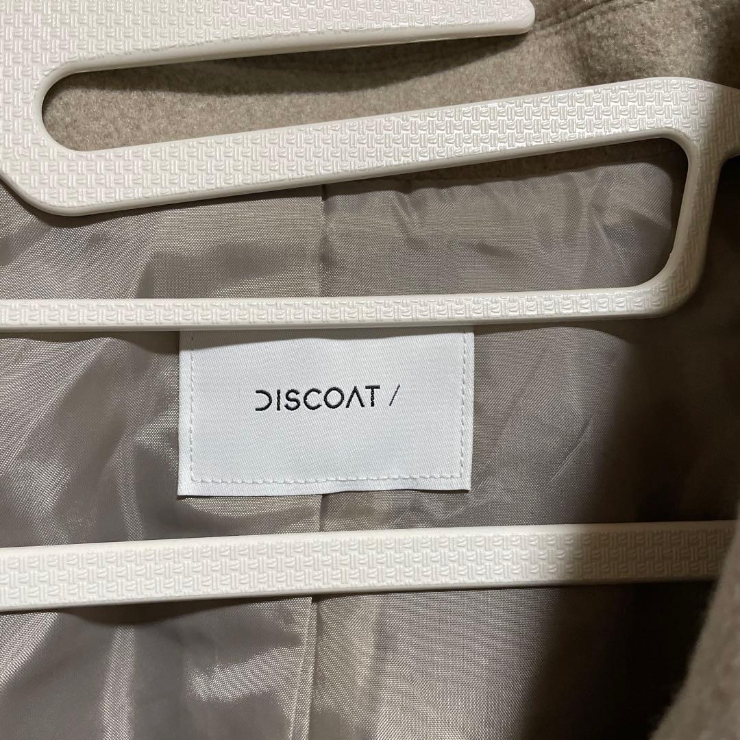 discoatディスコート【軽量&暖かい着こなし自在】中空糸スタンドミドルコート