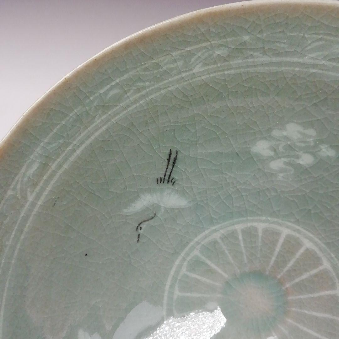 Ｔ８２８　茶碗　『高麗青磁　雲鶴文』『韓国人間国宝　柳根塋 作』　共箱　茶道具