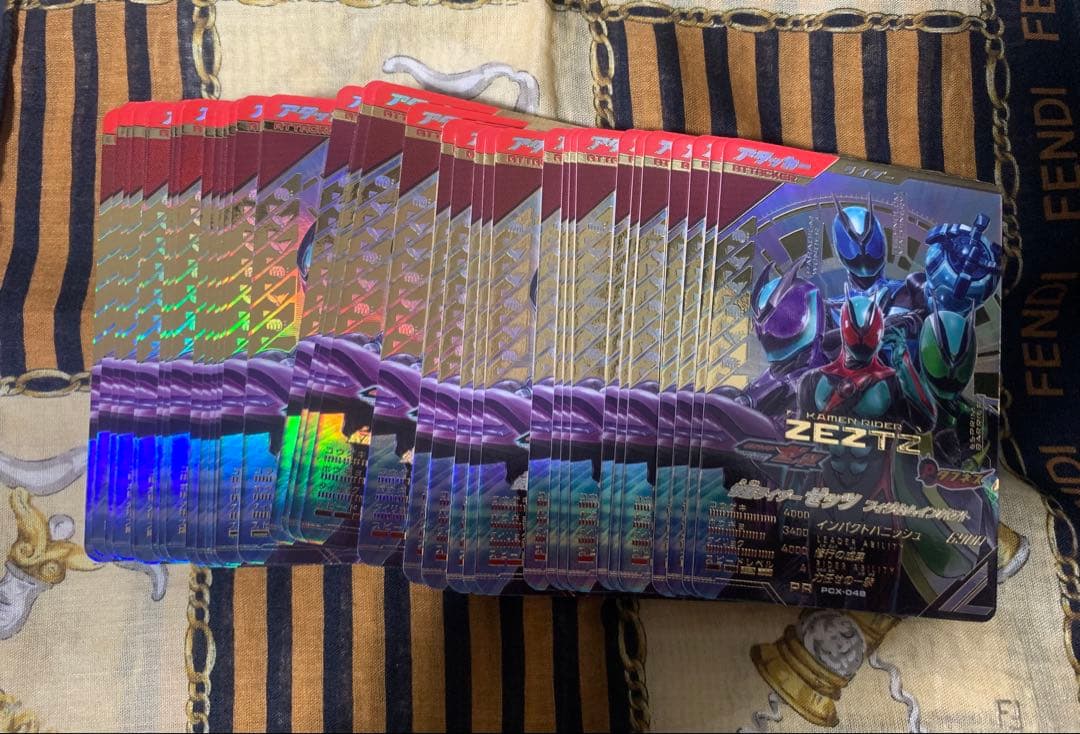 仮面ライダー ガンバレジェンズ 配布 ゼッツ フィジカムインパクト 74枚