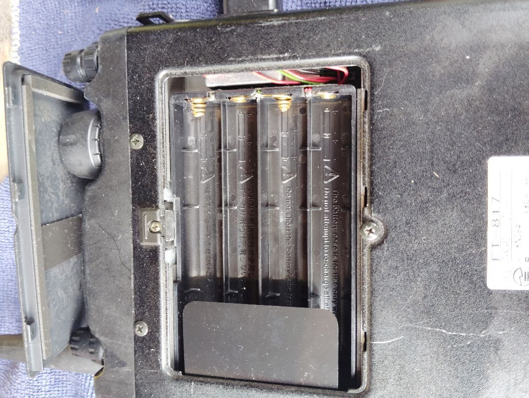 YAESU FT-817 八重洲無線 新品トランシーバー２個付き