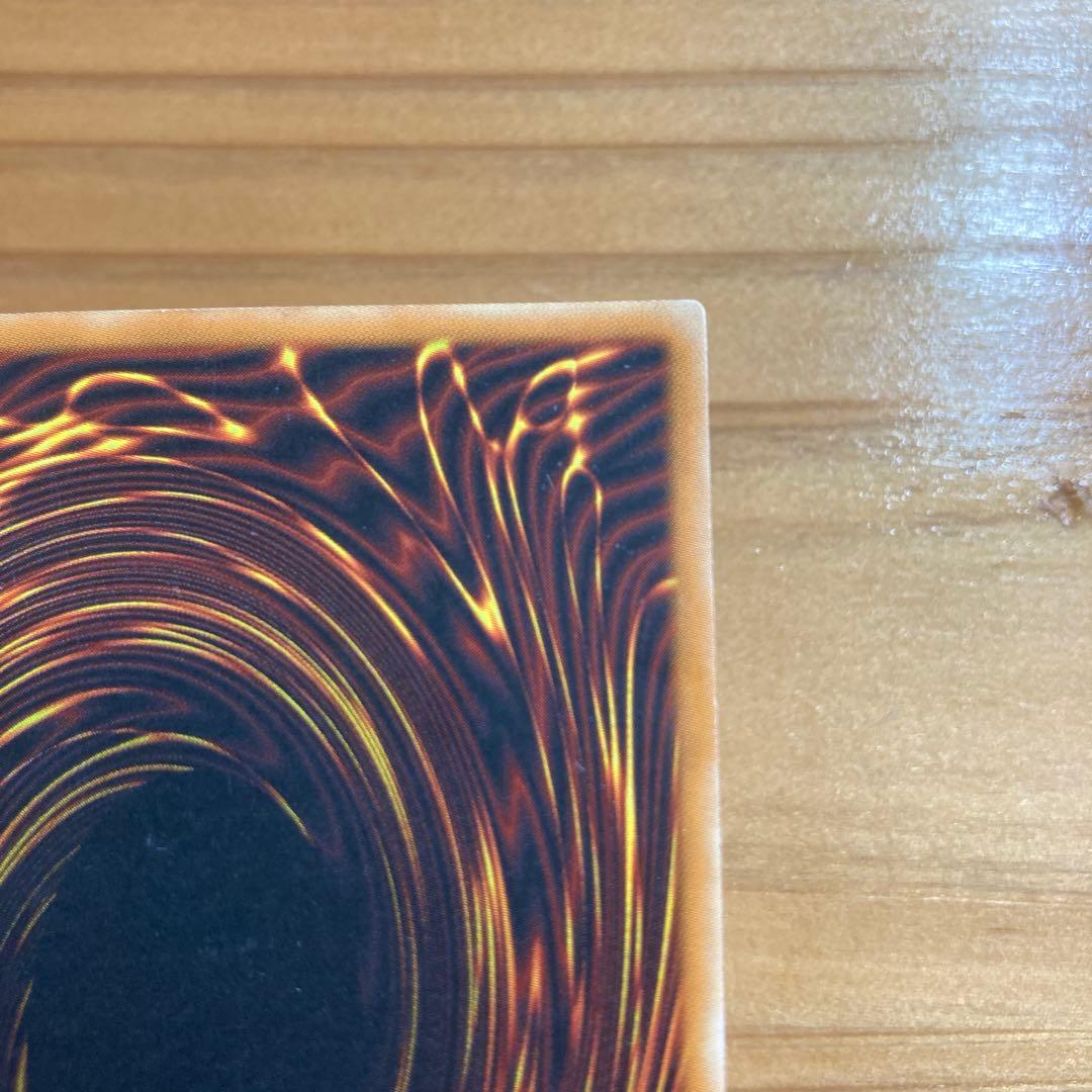 美品　遊戯王 お注射天使リリー 旧アジア版シークレット 1