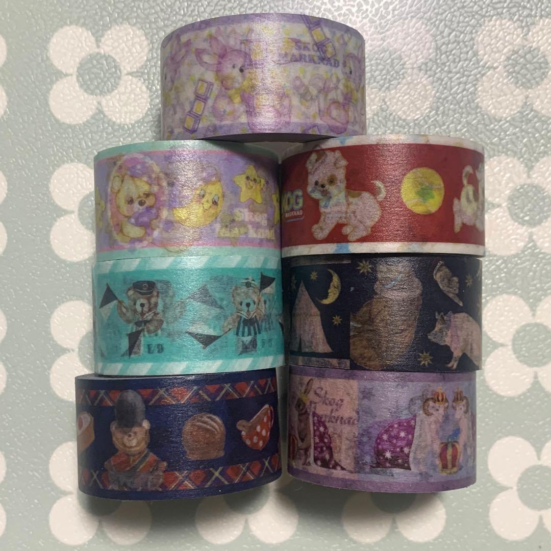 Skogmarknadスコーグさんマスキングテープ7本セット使用済み