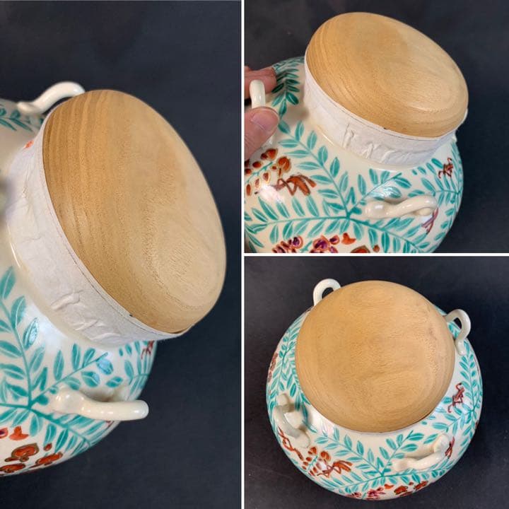 D540 送料無料　飾り壺　茶壷　平安　藤　在銘　共箱　茶道具　茶室　和骨董