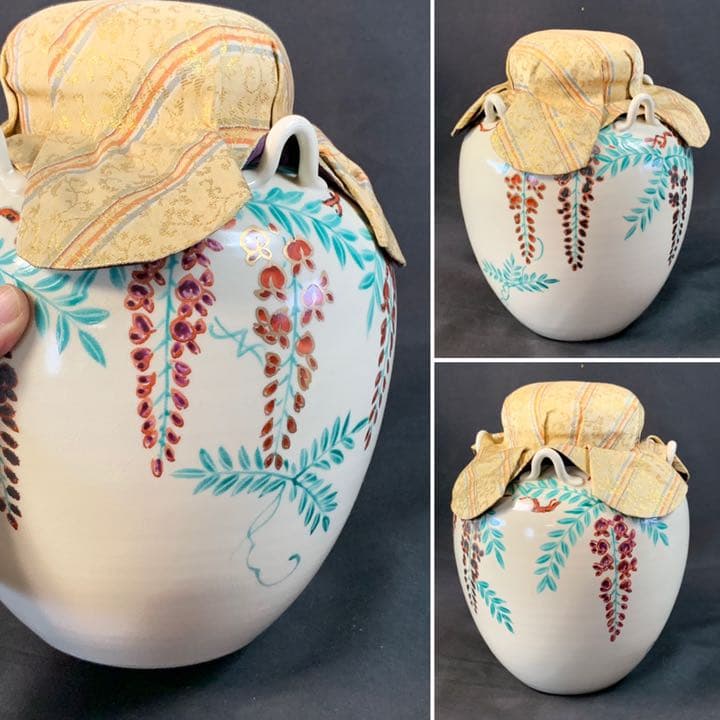 D540 送料無料　飾り壺　茶壷　平安　藤　在銘　共箱　茶道具　茶室　和骨董