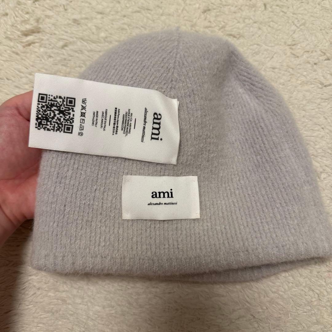 AMI PARIS ニット帽