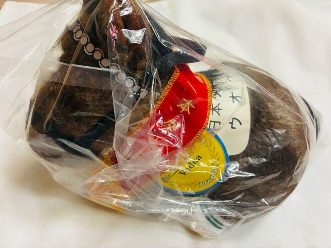 ウオッカ 日本ダービー　ぬいぐるみ　AVANTI Vodka