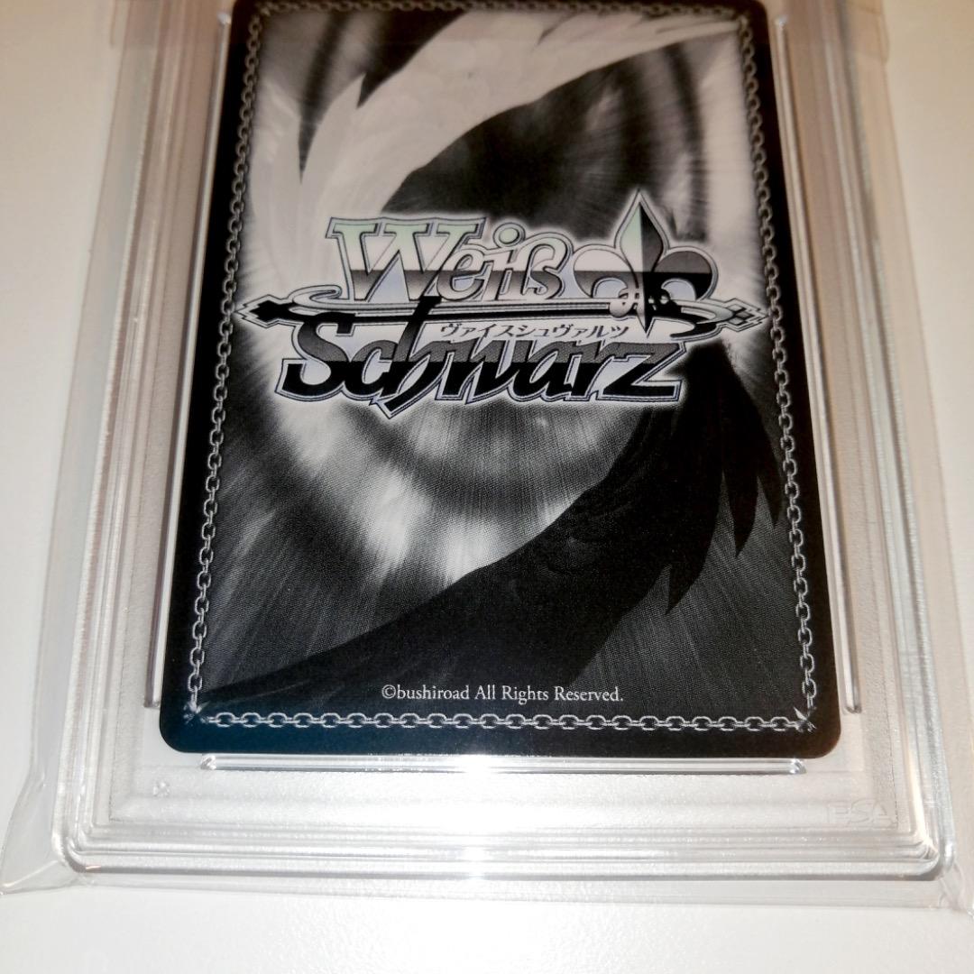 ★希少★【PSA10/10/9】ヴァイス 魔獣使い 時崎 狂三 PR+ 連番