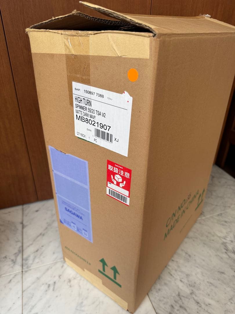 新品　アメリカンツーリスター　キャリーケース 機内持ち込み可　スピナー　55