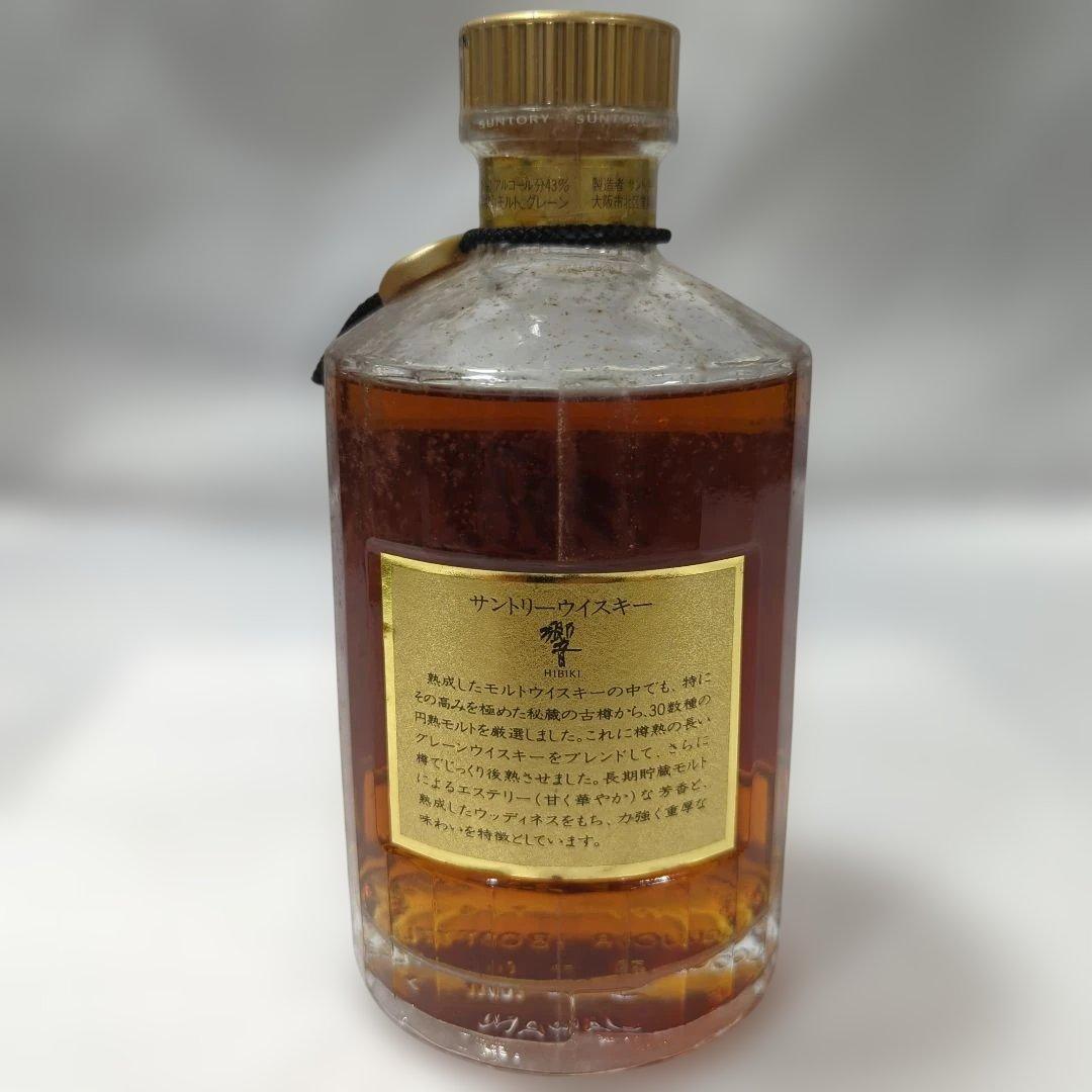 SUNTORY WHISKY 響 700ml 特別熟成