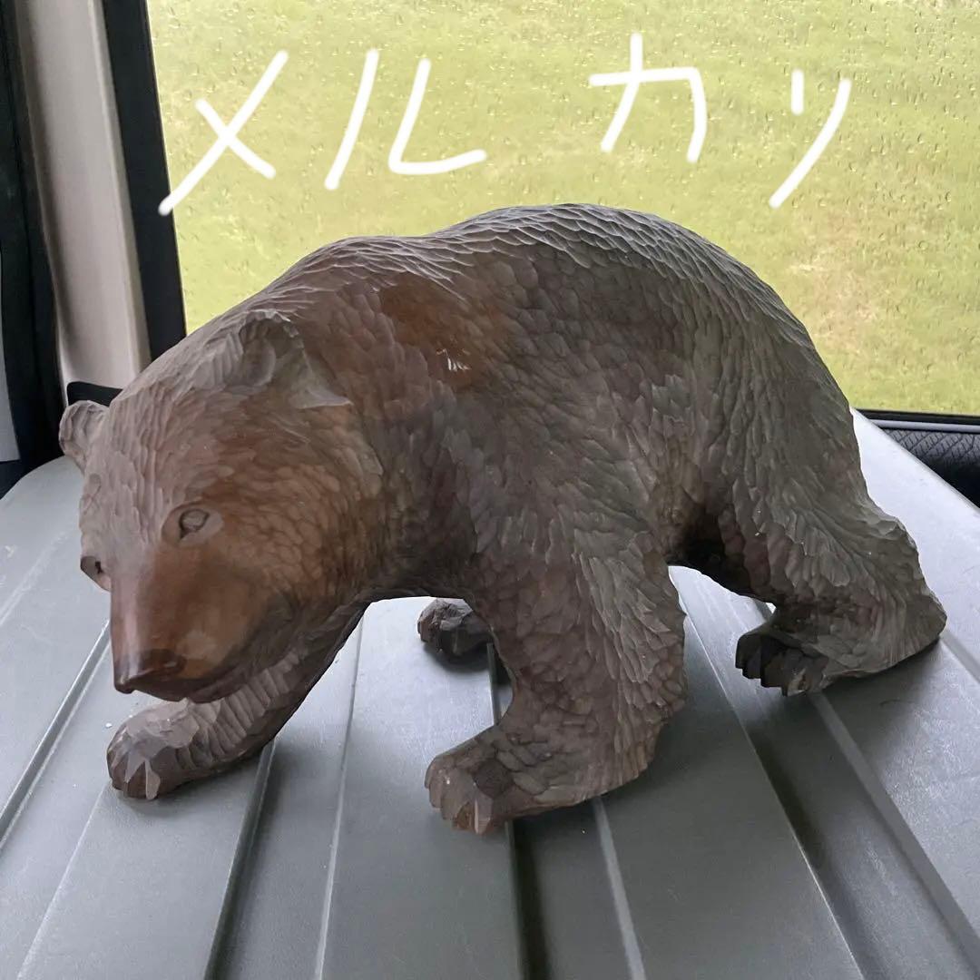 木彫りの熊　北海道洞爺湖お土産、八木作。1957年製作。土産物　昭和レトロ。