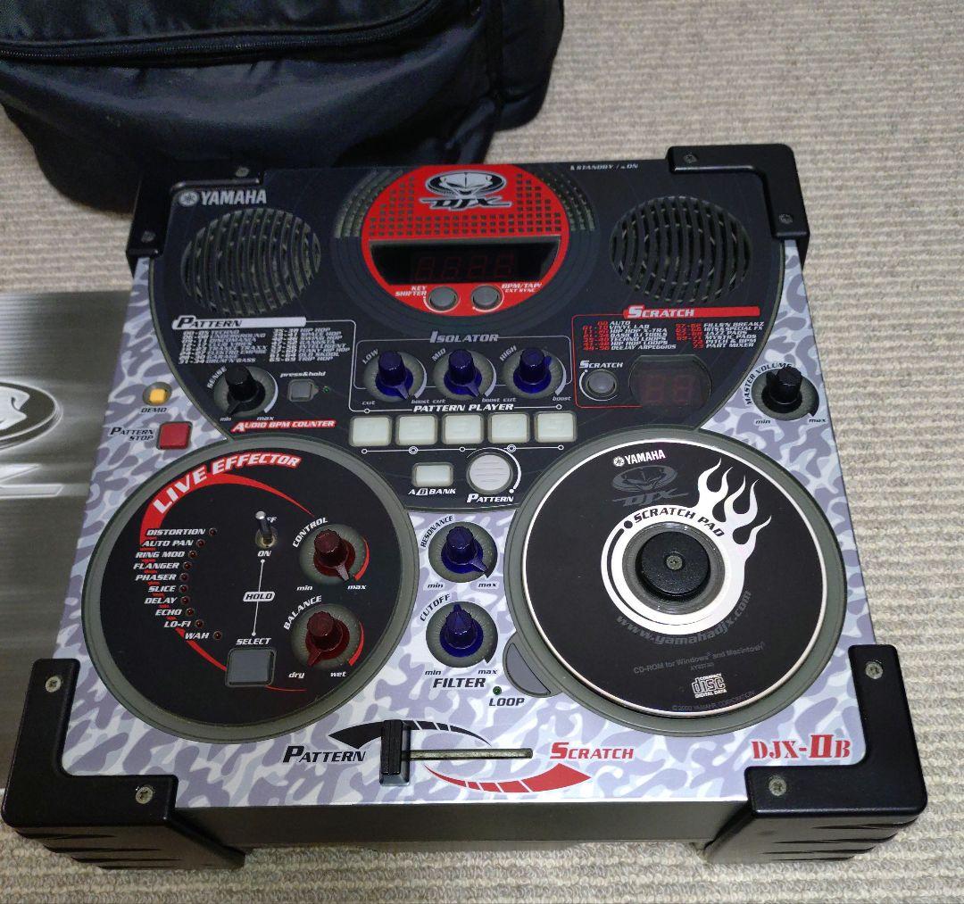 こんにちは　YAMAHA DJX-ⅡB　リズムマシン　キャリーバッグ付属