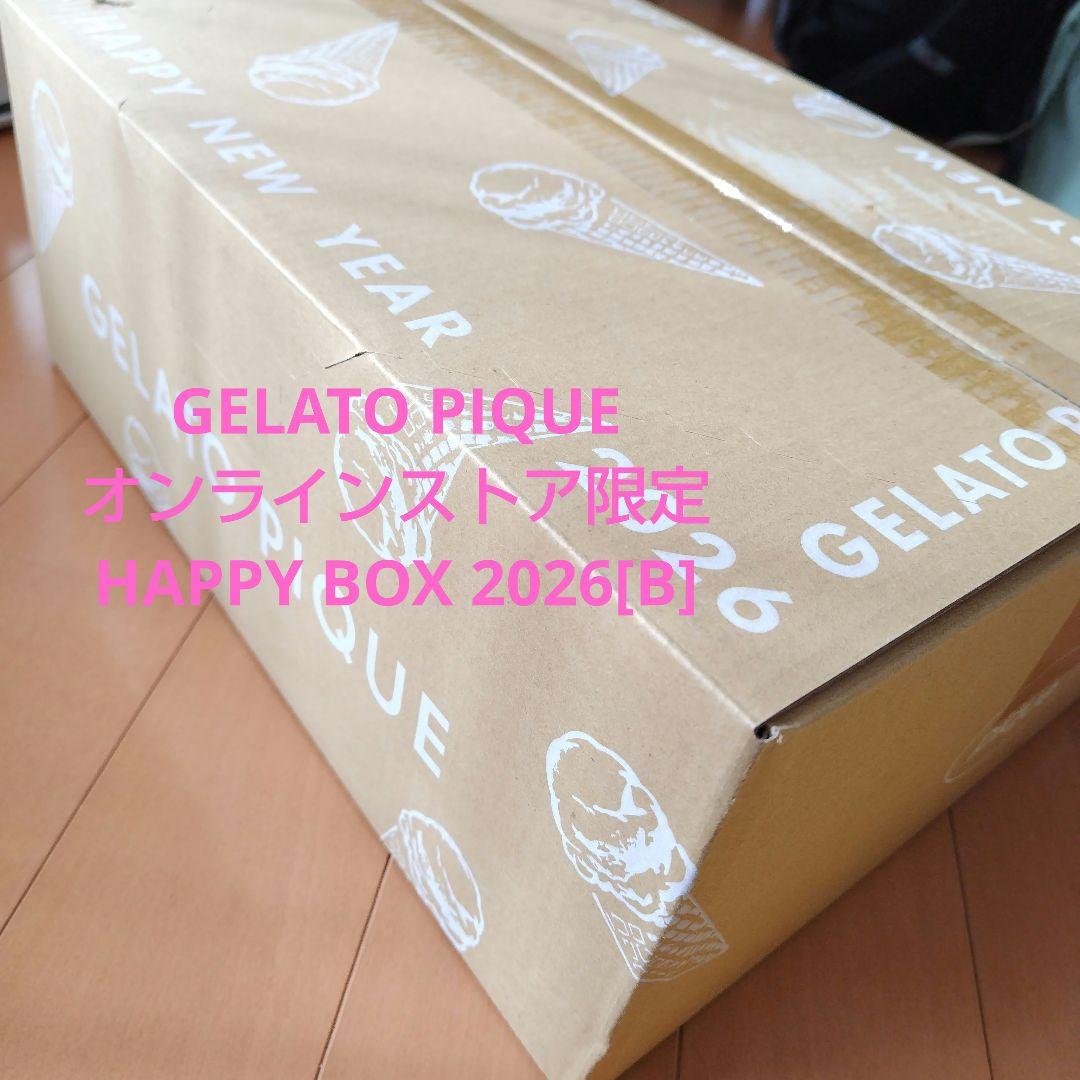 GELATO PIQUE オンラインストア限定 HAPPYBOX 2026[B]
